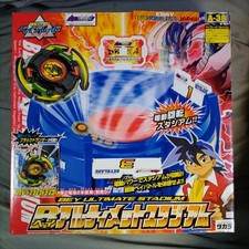 A-38 Bey Ultimate Stadium