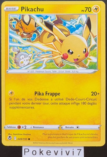 Carte pokemon pikachu 049 - carte,