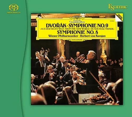 Esoteric sacd essg - esoteric,