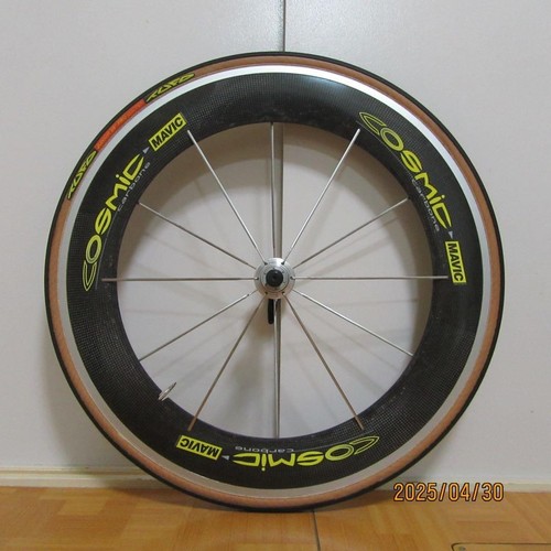 Super rare mavic - super,