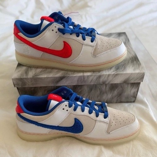 Nike dunk low - low, rabbit