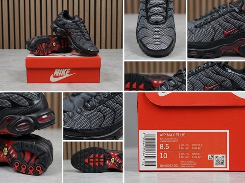 Nike air max plus - noire, &