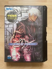 Insert et boitier cassé