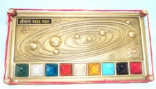 Mandal Navgraha Saubhagya Avec