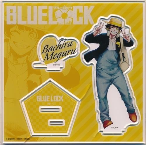 Figurine personnage blue - figurine,