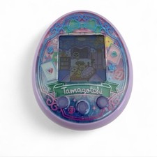 Tamagotchi On Wonder Garden Lavender Purple, English Version - 2018 - 42830 Rare