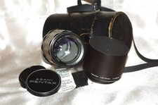 RARE et ATYPIQUE objectif M42