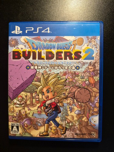 Dragon quest builders sony - quest, 2