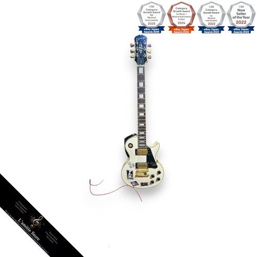Guitare électrique epiphone - guitare,