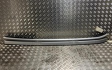 Barres de toit PEUGEOT 2008 1 PHASE 1 96783575VV