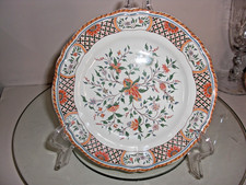 Gien France Rouen Au Sainfoin Bread and Butter Plate - MAKE OFFER!