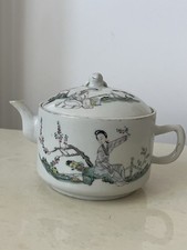 Ancienne Théière En