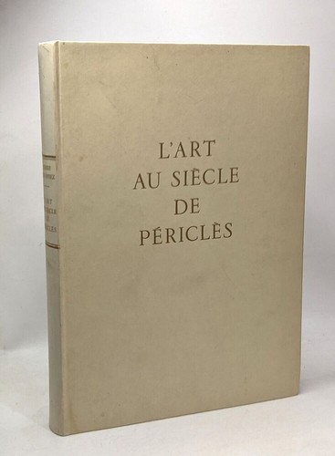Art siècle de - au,
