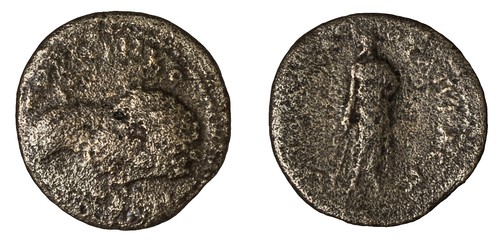 Monnaie empire romain - empire,