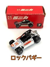 Hot Wheels Rock Buggy années