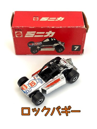 Hot wheels rock buggy - wheels,