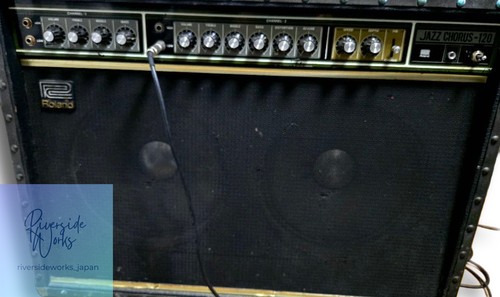 Amplificateur guitare - de,