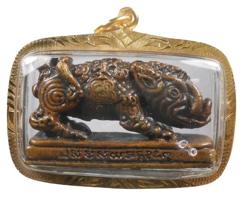 Amulette pendentif phra - pendentif,