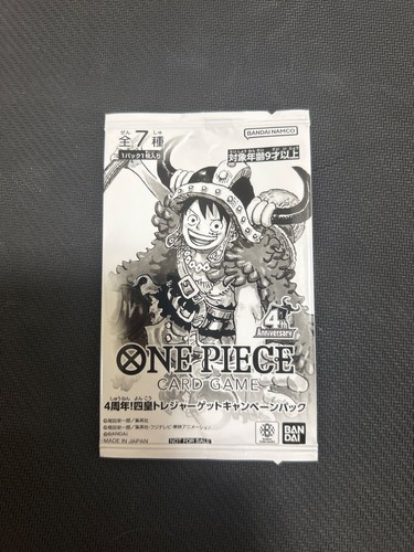Pack promotionnel carte one - pack,