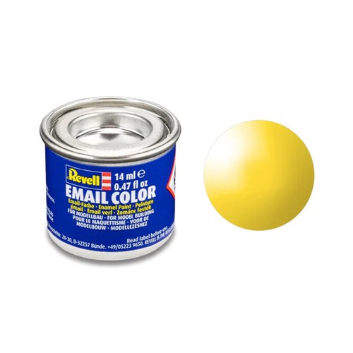 Peinture émail jaune - peinture,