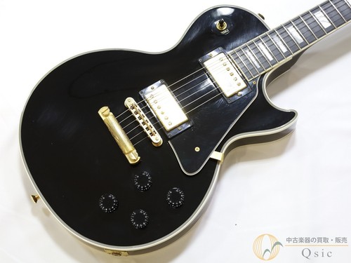 Gibson custom shop - shop, paul