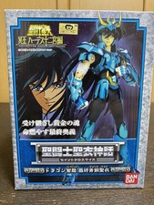 Saint Cloth Myth Dragon Shiryu FINAL Bronze Cloth Figure Saint seiya Bandai