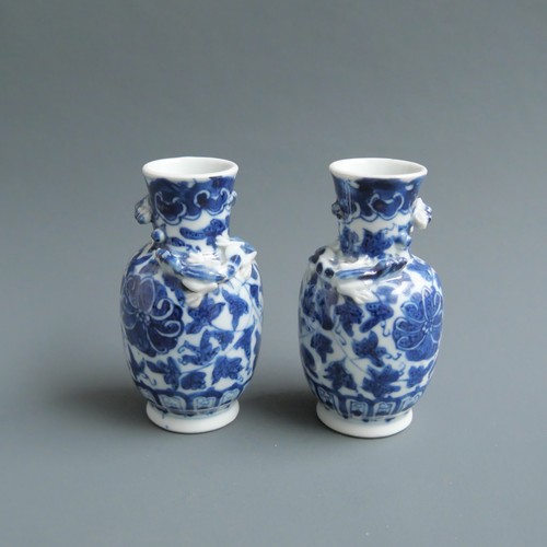 Miniature vases china late - miniature, vases-china-late