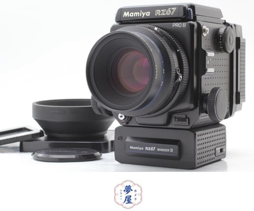 Mint mamiya rz67 - mamiya,