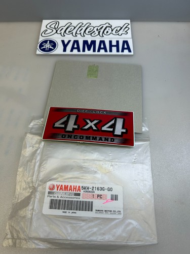 Sticker emblème yamaha - 1,