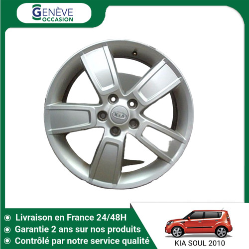 Jante aluminium kia - 🇫🇷,