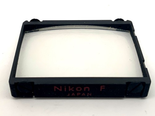 Nikon écran mise point - nikon,