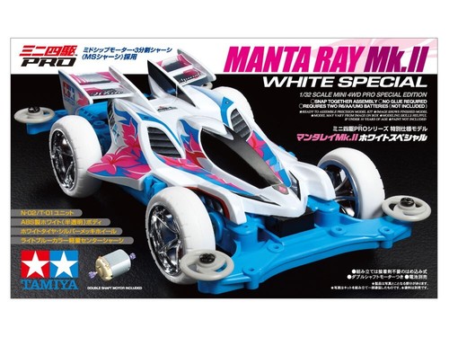 Tamiya 95462 mini - tamiya, manta