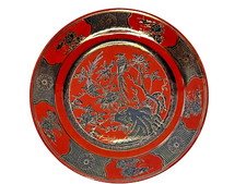 Porcelaine de Chine Qianlong