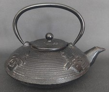 Vintage Black Cast Iron Teapot 700ml
