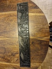 panneau bois sculpté