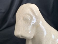 art deco Fontinelle dog figurine
