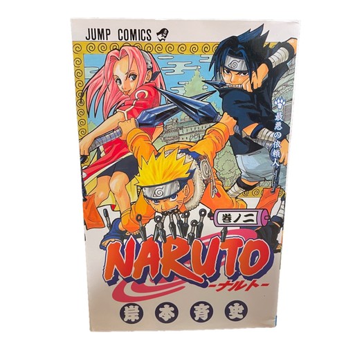 2ème impression naruto vol - 2ème,