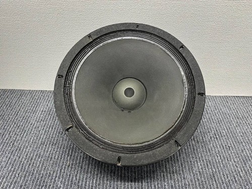Unité woofer cône altec - de,