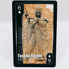 Carte à jouer vintage Star