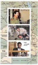 Somali Republic; Saddam Hussein As Dictator, At Capture & On Trial Sheetlet, MNH