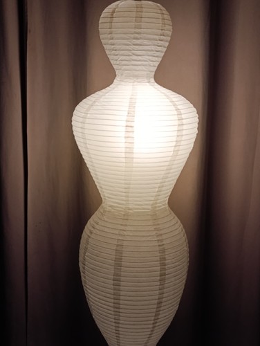 Lampadaire vintage ikea torim - ikea,