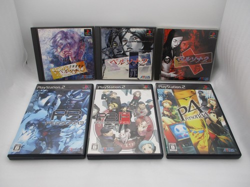 Ps1 persona tsumi batsu - ps1, &