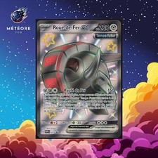 Pokemon Card Iron Wheel Ex 073 Scarlet & Purple French Promo