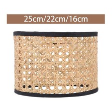 Abat-jour en rotin tissé à