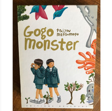 Gogo Monster