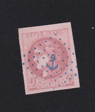 Timbre de France Repro, N°