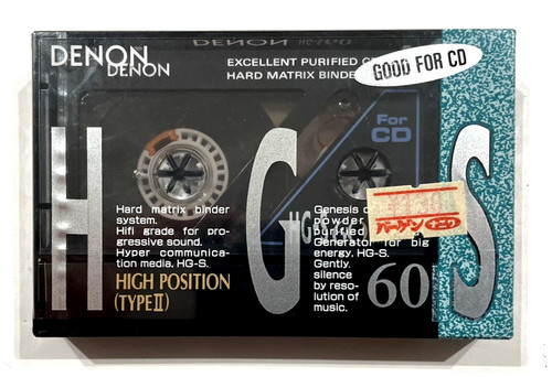 Denon vintage audio - hg-s,