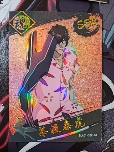 Card holo bleach chad - card, ichida