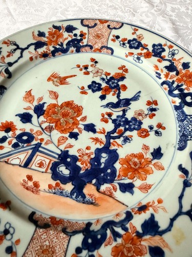Assiette imari chinois xviiie - assiette,