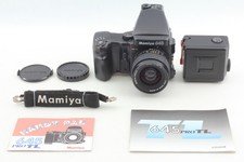 ⏯️[ N MINT ] Objectif